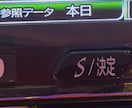 なんで光るの？←この体験を教えます 設定は見ません。ハマり後の“違和感”から狙う立ち回り イメージ3