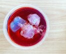 心と身体の状態に合うハーブをコーディネートします 【化学的なクスリは使わず、自然の力を借りて強く生きたい方へ】 イメージ6