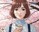 お茶を飲みながら、約1時間あなたの心に寄り添います 48歳独身のサクとお茶を飲みながら、ゆっくりお話しませんか？ イメージ1