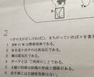 地理！受験対策します 世界の地理に興味のある方に。中高大、エネルギー物理学等。 イメージ1