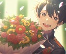 幸せ、嬉しかった事などあなたのお話しお聴きします ！友達感覚で気軽にお話しましょう♪♪ イメージ8