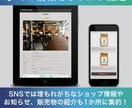 StudioでTOP＋下層1Pのサイトを制作します 構成整理から公開まで対応。事業内容が伝わる2ページ構成です イメージ4