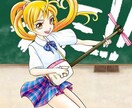 サンプルの様な人物イラスト受付いたします アニメ調のほか、シンプルキャラや劇画なども受付します イメージ1