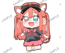 デフォルメイラストの依頼を受け付けます かわいいデフォルメのイラスト依頼を受け付けています イメージ1