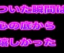 字幕、効果音、モザイクなど動画編集します 動画編集に時間が取れない方にオススメです イメージ3