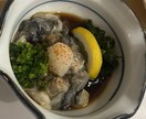 食べるの大好き♡美味しい話たっぷりします モリモリ食べるの大好きな貴方♡楽しくお喋りしましょう！ イメージ4