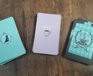 あなただけの月間運勢カレンダーを占います コーヒーカードカレンダーでその日の運勢をチェックできます イメージ7
