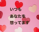 あなたのママ❤彼女❤女友達になります 彼女、女友達、ママになって、あなたの心を癒やします❤ イメージ4