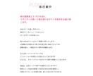 ホームページ制作、最短・高品質コーディング致します デザインがあるけど..コーディングが出来なくて困っている方 イメージ2