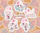 高クオリティのイラストを提供します 【アイコン/立ち絵/一枚絵etc.】最短即日！ イメージ4