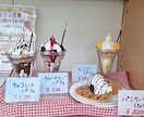 食品サンプル製作します アイスクリーム、パフェ、スイーツ、パンのサンプルが得意です。 イメージ3