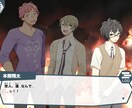 老若男女ゲーム向け立ち絵イラスト描きます 表情差分・衣装差分無料のキャラクター立ち絵イラスト イメージ1
