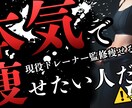丸投げOK！伸びるサムネを作ります 1000円で高品質なサムネを制作します イメージ5