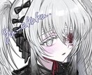 自分の表現で固定キャラのアイコンお描きします おまかせと色素薄めが売りです！ イメージ4