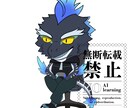 あなたのSDイラスト、制作します あなたのキャラクタを、小さな姿で。 イメージ2