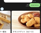 LINEを使ったシステムやWebサービス開発します LINE BOTやミニアプリで使いやすいサービスを！ イメージ3