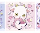ミニっとキュートなSDイラストを描きます 動画や配信用、グッズ、ラインスタンプなどなど！ イメージ3