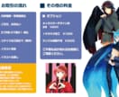 イラスト作成します 低価格×高品質！理想に近づくSNSアイコン制作 イメージ3