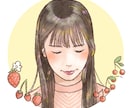 お写真から可愛くて優しい似顔絵描きます SNSのアイコンなどにぜひお使いください！ イメージ6