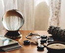 既読無視の本音と今後を読み解きます アゲもサゲもない、現実重視の恋愛鑑定 イメージ5