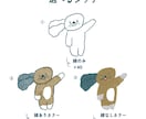 絵本のような●ほっこりイラスト●きゅんとさせます 商用可⌘個人出版の小説・エッセイの表紙、書籍やweb挿画に⌘ イメージ2