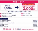 VTuber向け！歌ってみたMIXを致します 【先着5名限定】自然補正でYouTube映えする音へ イメージ7