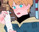 即納】イラスト描きます 品質のいいイラストがすぐ手に入る イメージ3