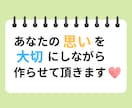 温かみのあるサムネイルやヘッダーを作成します 10名様まで✨サムネイル価格は1000円でご提供します イメージ8