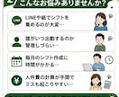 飲食店向けシフト管理表を作成します シフト管理自動化Googleフォーム連携シフト表作成します イメージ2