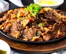 12月まで特別価格！管理栄養士がレシピ開発をします 伝えたいコンセプトを形にする管理栄養士のレシピ制作サービス！ イメージ6