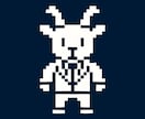 ドット絵制作します シンプルかつ、気になるアイコンに イメージ1