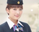 ヒコーキ✈️のおねえさんがよしよし❤️します ❤️CAさんに甘えたい❣️癒し120%でぎゅうってするよ〜✨ イメージ4