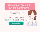 発信・マネタイズに活かせるゆるかわアイコン描きます 顔出しなしでも安心☺︎やさしく親しみやすい第一印象にお仕上げ イメージ9