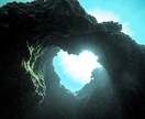 あなたのモテ期を占います 恋をしたい大人向け！時期＆オラクルメッセージでサポート イメージ1