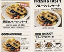 Instagram投稿用画像を作成します 小さなブランドや個人の想いをやさしく形にします イメージ2