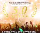 AI画像のちょっと惜しいをプロがで綺麗に修正します 不要物除去や部分合成から自然なレタッチまで丁寧に対応します イメージ2