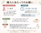 ただ聞いてほしい夜に、静かに寄り添います 気持ちを整理するためのお話相手になります イメージ2
