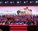 中国、ベトナムで飲食店、サロン起業について教えます 失敗しない為の中国、ベトナム起業ノウハウ イメージ3