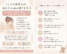 シンママ保育士が、あなたの悩み聞きます 恋愛/育児/人間関係/愚痴なんでも否定せず寄り添います！ イメージ1