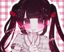 かわいくて淡い雰囲気のアイコンイラストを描きます 最短1週間で納品可能なため、おいそぎの方にもおすすめです。 イメージ1