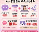 Threads×スピリチュアル相談します スマホだけ・顔出しなし・ゼロから始める副業を通話でサポート イメージ9
