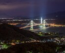 北海道ドライブの1日プランを作成します 旅好き生れ育ち北海道の国内旅行業務取扱管理者がプラン作成！ イメージ6
