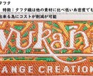 織りネーム【50枚から‼️】制作できます 品質も好評！海外製造。現地在住の私が納品までサポート イメージ3