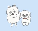 キラキラおめめのペットイラスト描きます キラキラおめめの可愛すぎるペットのイラストお描きします イメージ1