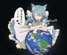 動画のサムネイルなどに、一枚絵お描きします ダークで鮮烈な目を引くイラストを希望するあなたへ イメージ6