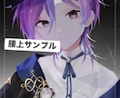 クオリティの高いイラストを作成します イラストの依頼を受け付けます。納期は1週間〜1ヵ月ほどです。 イメージ4