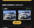 使いやすい業務・スマホアプリを開発します 現場目線で業務に合った使いやすさを形にします イメージ3