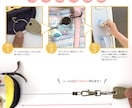 楽天など通販サイトの商品画像作成します ウィメンズやキッズ向けのかわいらしい雰囲気が得意です！ イメージ4