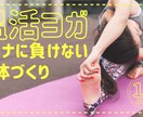 動画を送るだけで簡単サムネイル作成いたします 動画の内容に合わせて最適なサムネイルを作ります！ イメージ5