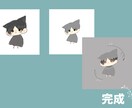 最短1日✨可愛いミニキャラアイコン描きます SNSで使える可愛いミニキャラアイコン制作致します☺️✨ イメージ2
